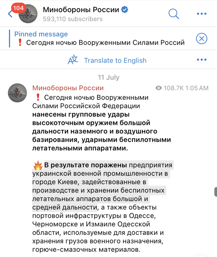 Screenshot 2026-07-13 at 11.02.49 AM.png