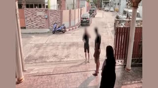 Fact Check: Video Of Father Punching Stalker Is NOT Real -- It Came From A Thai Skit Channel
