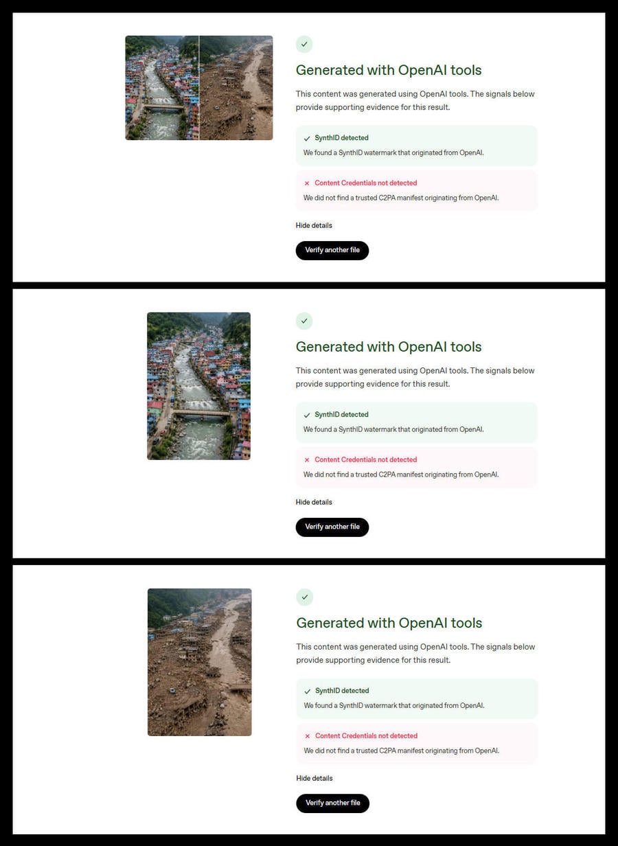 FBfloodverifycompare.jpg