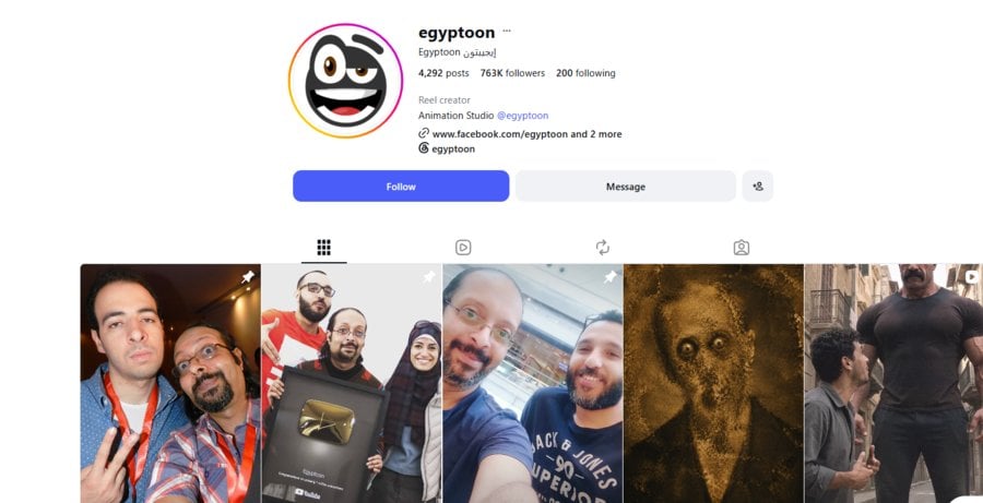 Screenshot 2026-08-19 133228.png