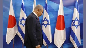 Fact Check: Japan Did NOT Ban Israeli Tourists