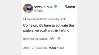 Fact Check: Ivgeni Zarubinski Is NOT An Israeli Foreign Ministry Official Who Posted About Activating Pagers in Ireland -- He's A Satirist