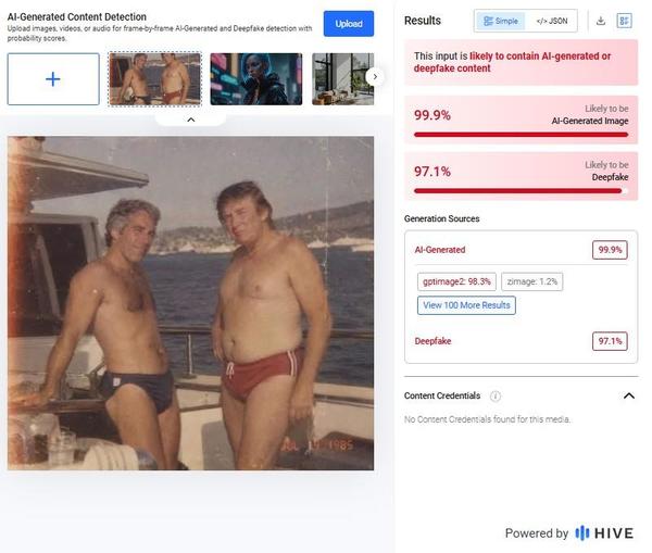 swimsquarehive.jpg