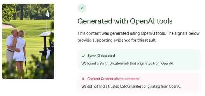 crispVerify.jpg