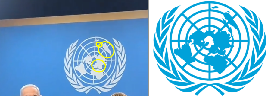 un emblem comparison.png
