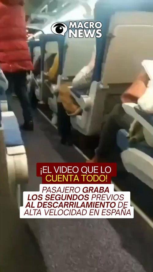 trainThumbnail.jpg