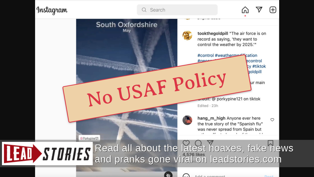 THE USAF WILL NOT TOLERATE visual data 7