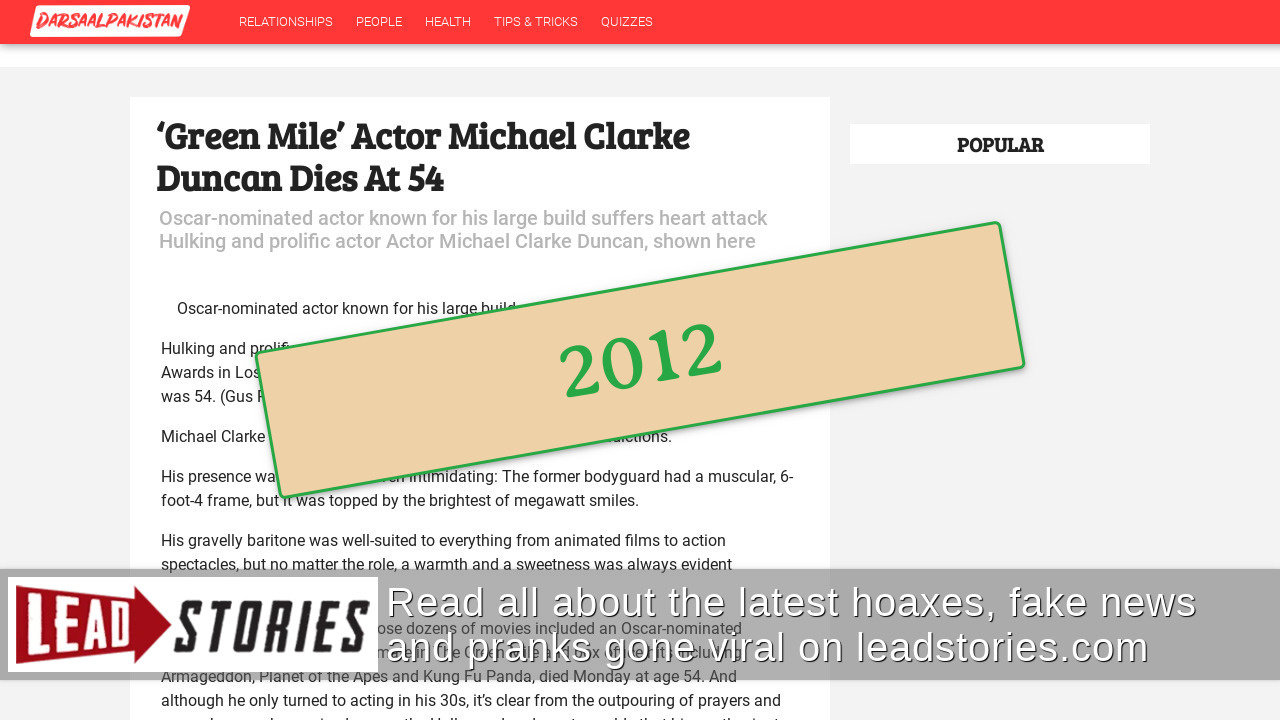 Fact Check: 'Green Mile' Actor Michael Clarke Duncan Did Die ... In 2012