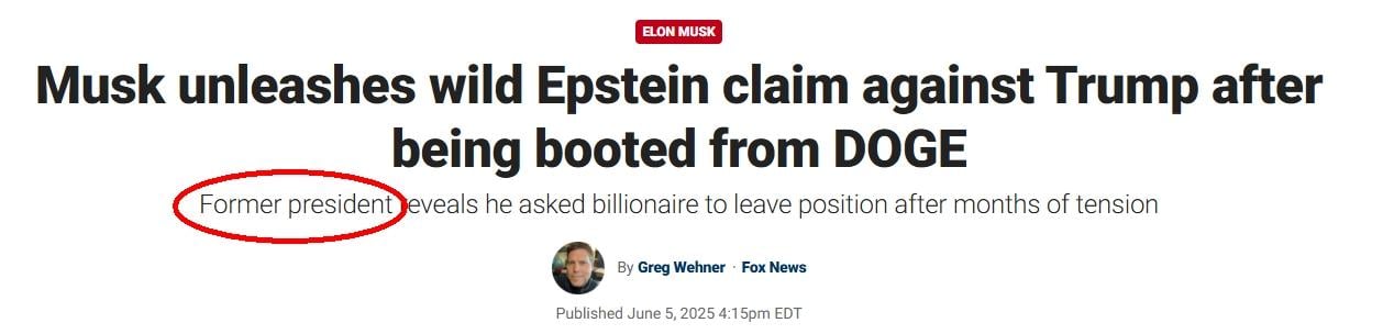 formerpresident.jpg