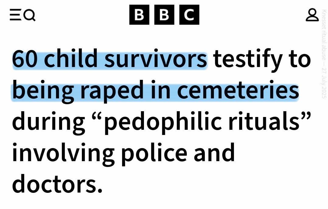 rape rituals.jpg
