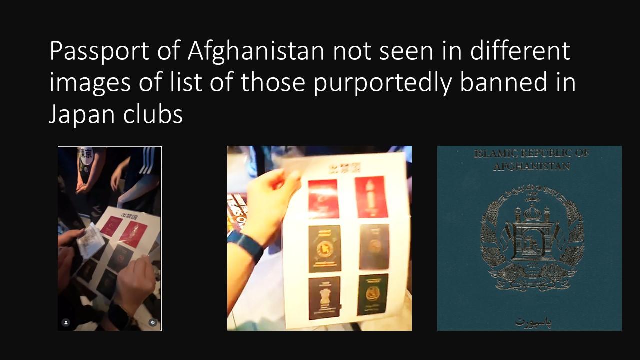 Afghanistan missing.jpg