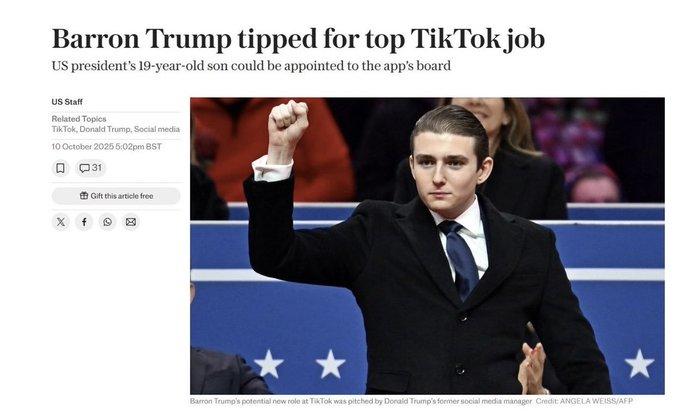 Barron.jpeg