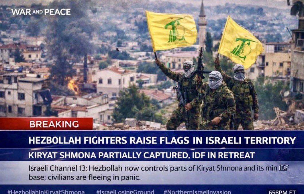 Hezbollah report.jpg