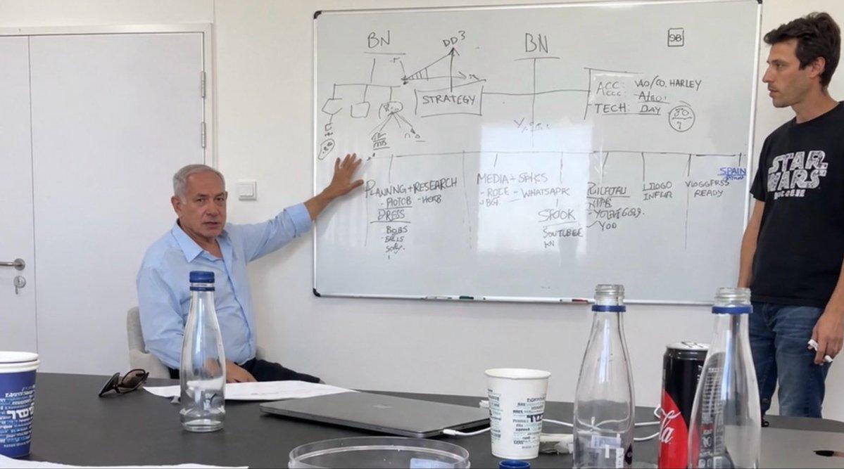 Netanyahu.jpg
