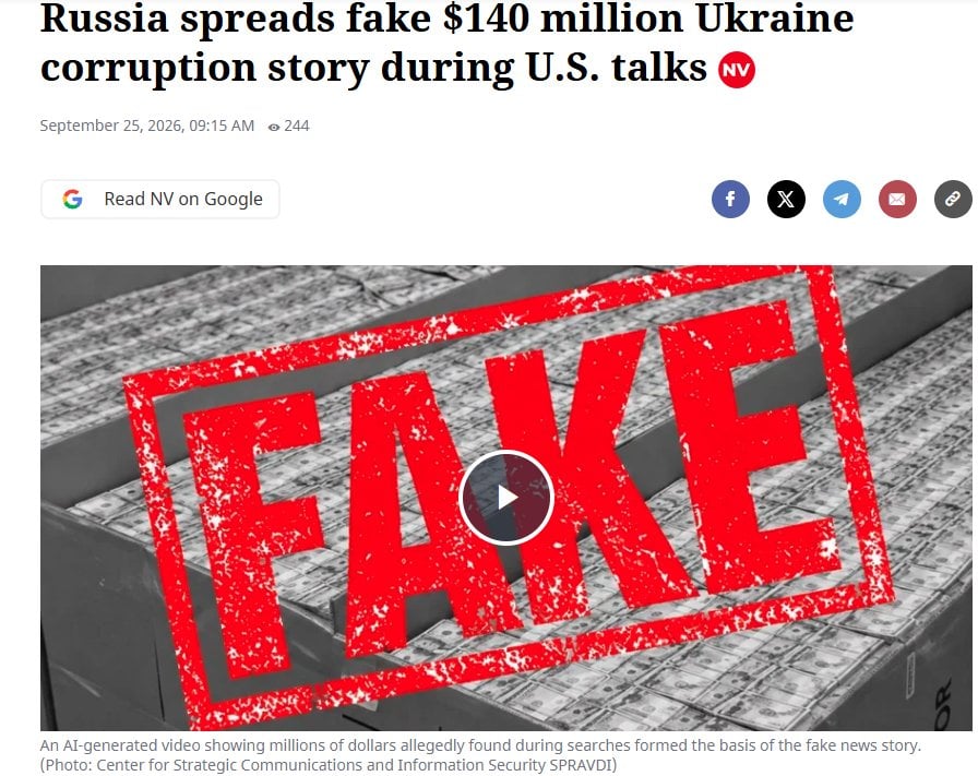 The New Voice of Ukraine.png